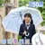 【当商品送料無料】傘 子供用 女の子 通販 長傘 キッズ 50cm 50センチ かわいい グラスファイバー骨 丈夫 雨傘 軽量 おしゃれ 可愛い