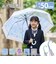 【当商品送料無料】傘 子供用 女の子 通販 長傘 キッズ 50cm 50センチ かわいい グラスファイバー骨 丈夫 雨傘 軽量 おしゃれ 可愛い