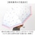 【当商品送料無料】傘 55cm 女の子 小学生 通販 長傘 ジャンプ傘 キッズ 晴雨兼用傘 雨傘 日傘 通学 登下校 風に強い傘 耐風傘 遮光