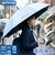 【当商品送料無料】OUTDOOR PRODUCTS 傘 キッズ 通販 ジャンプ傘 長傘 耐風傘 晴雨兼用傘 58cm 通学 登下校 風に強い傘