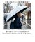 【当商品送料無料】OUTDOOR PRODUCTS 傘 キッズ 通販 ジャンプ傘 長傘 耐風傘 晴雨兼用傘 58cm 通学 登下校 風に強い傘
