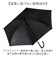 【当商品送料無料】OUTDOOR PRODUCTS 傘 キッズ 通販 ジャンプ傘 長傘 耐風傘 晴雨兼用傘 58cm 通学 登下校 風に強い傘