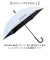 【当商品送料無料】OUTDOOR PRODUCTS 傘 キッズ 通販 ジャンプ傘 長傘 耐風傘 晴雨兼用傘 58cm 通学 登下校 風に強い傘