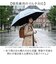 【当商品送料無料】OUTDOOR PRODUCTS 傘 キッズ 通販 ジャンプ傘 長傘 耐風傘 晴雨兼用傘 58cm 通学 登下校 風に強い傘