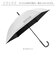 【当商品送料無料】OUTDOOR PRODUCTS 傘 キッズ 通販 ジャンプ傘 長傘 耐風傘 晴雨兼用傘 58cm 通学 登下校 風に強い傘