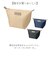 【当商品送料無料】MOTTERU 保冷 ランチポーチ 通販 モッテル お弁当袋 保冷ランチバッグ 保冷ランチバック 弁当入れ 保冷バッグ 保冷ポーチ
