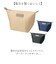 【当商品送料無料】MOTTERU 保冷 ランチポーチ 通販 モッテル お弁当袋 保冷ランチバッグ 保冷ランチバック 弁当入れ 保冷バッグ 保冷ポーチ