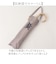 【当商品送料無料】pink trick ピンクトリック 折りたたみ傘 晴雨兼用 通販 晴雨兼用傘 傘 かさ カサ 折り畳み傘 折り畳み 折りたたみ