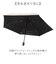 【当商品送料無料】pink trick ピンクトリック 折りたたみ傘 ミニ 通販 晴雨兼用傘 傘 かさ カサ 折り畳み傘 折り畳み 折りたたみ 2段