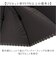 【当商品送料無料】晴雨兼用傘 長傘 レディース 通販 日傘 傘 おしゃれ UVカット 紫外線対策 遮光 紫外線遮蔽率 99% 晴雨兼用 UPF50+