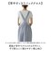 【当商品送料無料】エプロン おしゃれ かぶり 通販 前掛け シャンブレー 生地 袖なし レディース 大人 保育士 綿100％ コットン インド綿