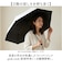 【当商品送料無料】pink trick ピンクトリック 折りたたみ傘 ミニ 通販 晴雨兼用傘 傘 かさ カサ 折り畳み傘 折り畳み 折りたたみ 2段