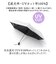 【当商品送料無料】pink trick ピンクトリック 折りたたみ傘 ミニ 通販 晴雨兼用傘 傘 かさ カサ 折り畳み傘 折り畳み 折りたたみ 2段