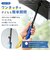【当商品送料無料】後ろが伸びる 傘 子供 通販 晴雨兼用傘 長傘 雨傘 日傘 女の子 男の子 キッズ こども 子ども 子ども用 こども用 55cm