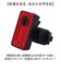 【当商品送料無料】自転車 テールライト usb充電式 通販 テールランプ リアライト サドルライト テール ライト 自転車用ライト 自転車ライト