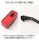 【当商品送料無料】自転車 テールライト usb充電式 通販 テールランプ リアライト サドルライト テール ライト 自転車用ライト 自転車ライト