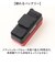 【当商品送料無料】自転車 テールライト usb充電式 通販 テールランプ リアライト サドルライト テール ライト 自転車用ライト 自転車ライト