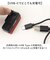 【当商品送料無料】自転車 テールライト usb充電式 通販 テールランプ リアライト サドルライト テール ライト 自転車用ライト 自転車ライト