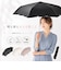 【当商品送料無料】Nakatani 日傘 通販 晴雨兼用傘 折りたたみ傘 926-067 UV ブルーム 傘 レディース かさ カサ アンブレラ