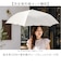 【当商品送料無料】Nakatani 日傘 通販 晴雨兼用傘 折りたたみ傘 926-067 UV ブルーム 傘 レディース かさ カサ アンブレラ