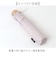 【当商品送料無料】Nakatani 日傘 通販 晴雨兼用傘 折りたたみ傘 926-067 UV ブルーム 傘 レディース かさ カサ アンブレラ