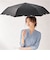 【当商品送料無料】Nakatani 日傘 通販 晴雨兼用傘 折りたたみ傘 926-067 UV ブルーム 傘 レディース かさ カサ アンブレラ