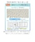 【当商品送料無料】kizawa キザワ 日傘 自動開閉 ミニ 通販 折りたたみ傘 折り畳み傘 ミニ傘 傘 カサ かさ レディース傘 折り畳み