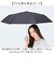 【当商品送料無料】Nakatani 日傘 通販 晴雨兼用傘 折りたたみ傘 926-071 UV ミスティドット 傘 レディース かさ カサ