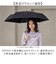 【当商品送料無料】Nakatani 日傘 通販 晴雨兼用傘 折りたたみ傘 926-071 UV ミスティドット 傘 レディース かさ カサ