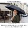 【当商品送料無料】Nakatani 日傘 通販 晴雨兼用傘 折りたたみ傘 926-071 UV ミスティドット 傘 レディース かさ カサ