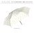【当商品送料無料】Nakatani 日傘 通販 晴雨兼用傘 折りたたみ傘 926-071 UV ミスティドット 傘 レディース かさ カサ
