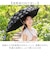 【当商品送料無料】Nakatani 日傘 通販 晴雨兼用傘 折りたたみ傘 折りたたみ 傘 レディース かさ カサ アンブレラ Parasol