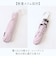 【当商品送料無料】Nakatani 日傘 通販 晴雨兼用傘 折りたたみ傘 折りたたみ 傘 レディース かさ カサ アンブレラ Parasol