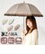 【当商品送料無料】kizawa キザワ 長傘 フリル 通販 日傘 雨傘 晴れ雨兼用傘 晴雨兼用傘 傘 カサ かさ レディース傘 晴れ雨兼用 晴雨兼用