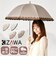 【当商品送料無料】kizawa キザワ 長傘 フリル 通販 日傘 雨傘 晴れ雨兼用傘 晴雨兼用傘 傘 カサ かさ レディース傘 晴れ雨兼用 晴雨兼用