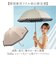 【当商品送料無料】kizawa キザワ 長傘 フリル 通販 日傘 雨傘 晴れ雨兼用傘 晴雨兼用傘 傘 カサ かさ レディース傘 晴れ雨兼用 晴雨兼用