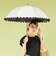 【当商品送料無料】kizawa キザワ 長傘 フリル 通販 日傘 雨傘 晴れ雨兼用傘 晴雨兼用傘 傘 カサ かさ レディース傘 晴れ雨兼用 晴雨兼用