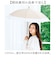 【当商品送料無料】Nakatani 日傘 通販 晴雨兼用傘 長傘 916-064 UV タイニー バイカラー 傘 レディース かさ カサ アンブレラ