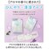 【当商品送料無料】アイマスク 使い捨て 冷感 5枚セット 通販 冷感アイマスク ひんやりアイマスク リラックスグッズ プチギフト 贈り物 PC