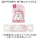 【当商品送料無料】アイマスク 使い捨て 冷感 5枚セット 通販 冷感アイマスク ひんやりアイマスク リラックスグッズ プチギフト 贈り物 PC