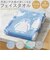 【当商品送料無料】フェイスタオル 綿100% 通販 タオル 2枚組 34×80cm コットン かわいい おしゃれ こども 子供 子ども 男の子