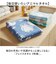 【当商品送料無料】フェイスタオル 綿100% 通販 タオル 2枚組 34×80cm コットン かわいい おしゃれ こども 子供 子ども 男の子