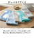 【当商品送料無料】フェイスタオル 綿100% 通販 タオル 2枚組 34×80cm コットン かわいい おしゃれ こども 子供 子ども 男の子