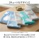 【当商品送料無料】フェイスタオル 綿100% 通販 タオル 2枚組 34×80cm コットン かわいい おしゃれ こども 子供 子ども 男の子