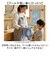 【当商品送料無料】フェイスタオル 綿100% 通販 タオル 2枚組 34×80cm コットン かわいい おしゃれ こども 子供 子ども 男の子