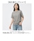 【当商品送料無料】page one ページワン Tシャツ 半袖 通販 tシャツ カットソー 半袖Tシャツ 半袖tシャツ シャツ シンプル 無地