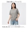 【当商品送料無料】page one ページワン Tシャツ 半袖 通販 tシャツ カットソー 半袖Tシャツ 半袖tシャツ シャツ シンプル 無地