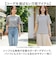 【当商品送料無料】page one ページワン Tシャツ 半袖 通販 tシャツ カットソー 半袖Tシャツ 半袖tシャツ シャツ シンプル 無地