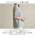 【当商品送料無料】page one ページワン Tシャツ 半袖 通販 tシャツ カットソー 半袖Tシャツ 半袖tシャツ シャツ シンプル 無地