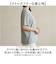 【当商品送料無料】page one ページワン Tシャツ 半袖 通販 tシャツ カットソー 半袖Tシャツ 半袖tシャツ シャツ シンプル 無地